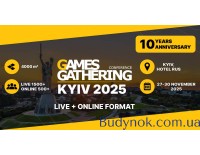 Games Gathering 2025 Kyiv — 10 років разом! 