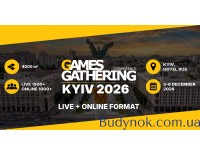 Games Gathering 2026 Kyiv