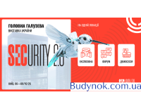 SECURITY 2.0 