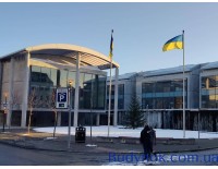 В столице Исландии площадь у российского посольства назвали в честь Киева