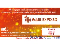 ADDIT EXPO 3D - 2021