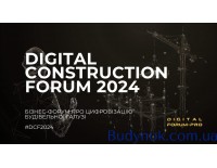 Digital Construction Forum 2024 