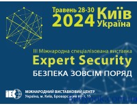 EXPERT SECURITY – 2024