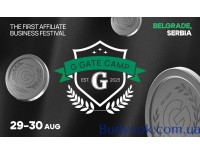 G GATE CAMP affiliate бизнес-конференция