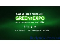 GREEN:EXPO