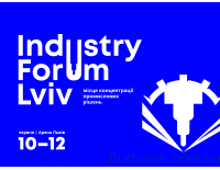 Industry Forum Lviv 2026