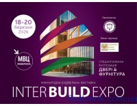 Inter Build Expo 2026