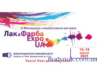 ЛАК&КРАСКА EXPO UA-2021