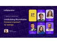 LinkBuilding Roundtable: Современные стратегии и тренды