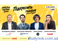 MRKTNG марафон 2026