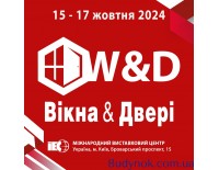 W&D EXPO ОКНА & ДВЕРИ-2024