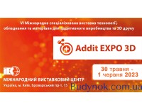 ADDIT EXPO 3D - 2023