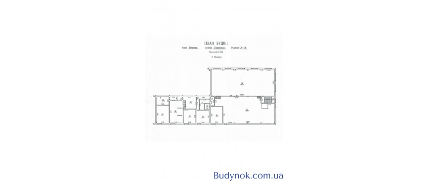 Майновий комплекс м.Прилуки