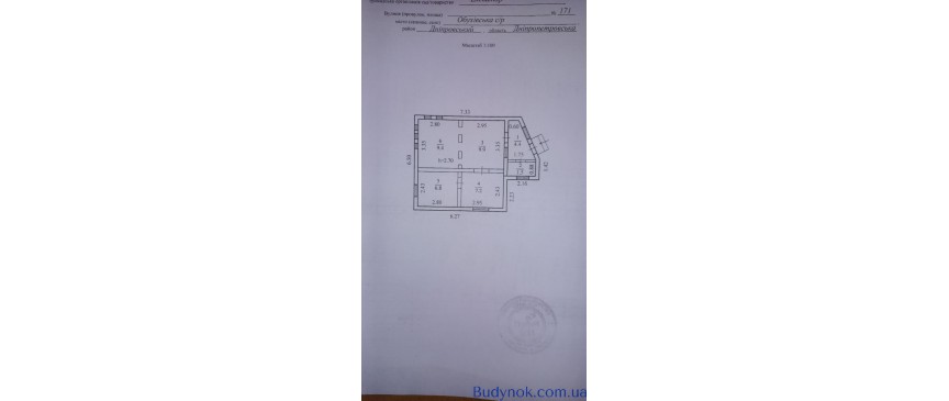 Продам дачу Обуховка СТ"Элеватор".