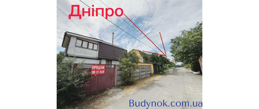 продаж 3-к будинок Київ, Дарницький, 56500 $