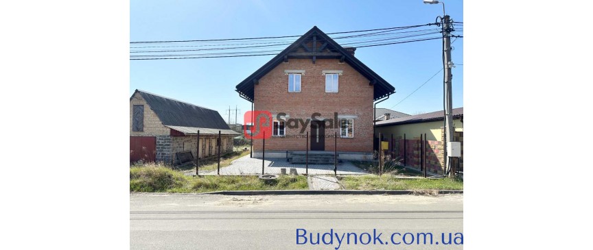 продаж 4-к будинок Києво-Святошинський, Святопетрівське, 219999 $
