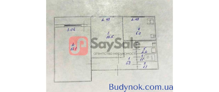 продаж 2-к квартира Київ, Святошинський, 59999 $