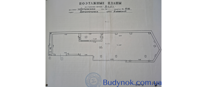 Продажа склада в центре Днепра, пл. Старомостова 3, 186.6м2.