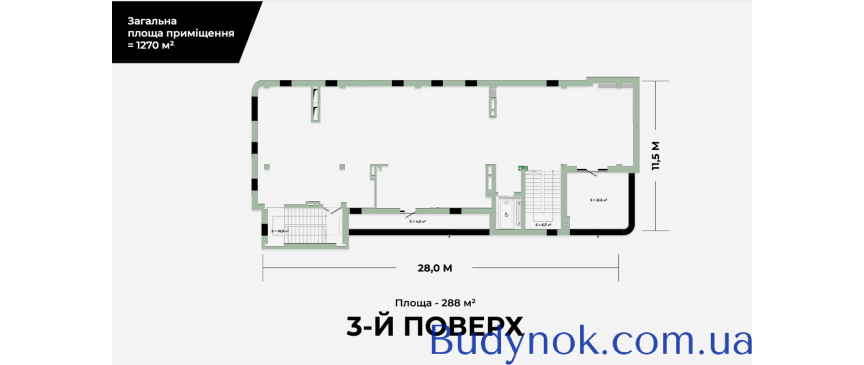 Продається сучасний комерційний будинок на вул. Боднарській, 12 у Львові, 1270м2.