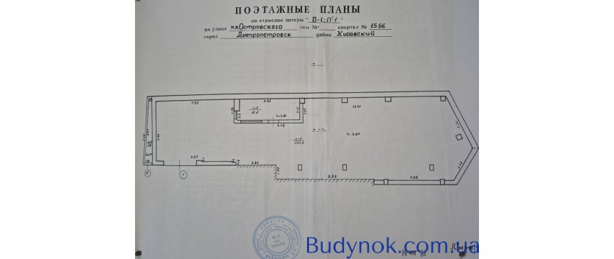 Продажа склада в центре Днепра, пл. Старомостова S-186,6 м²