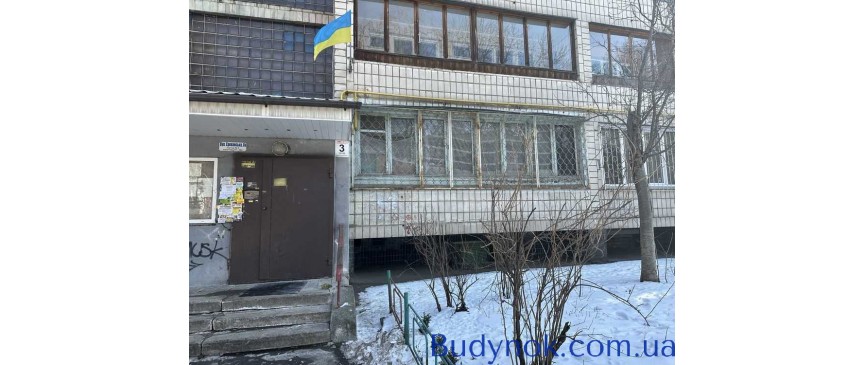 продаж 2-к квартира Київ, Солом`янський, 45000 $