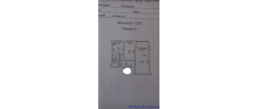 продаж 2-к квартира Київ, Оболонський, 45000 $