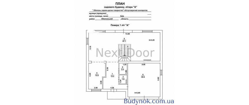 продаж 4-к будинок Київ, Оболонський, 180000 $