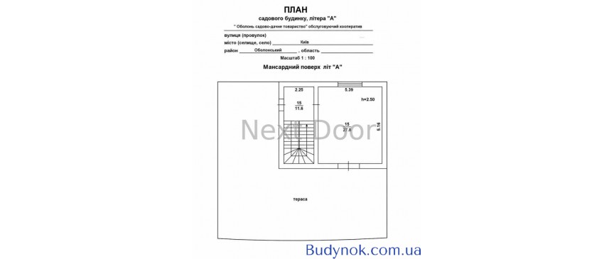продаж 4-к будинок Київ, Оболонський, 180000 $