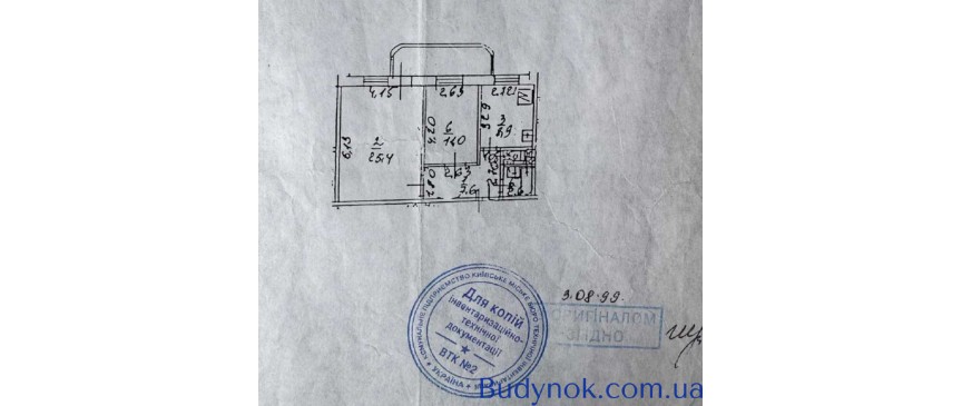 продаж 2-к квартира Київ, Дніпровський, 53000 $