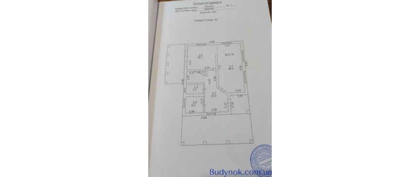 продаж 5-к будинок Васильківський, Крячки, 185000 $