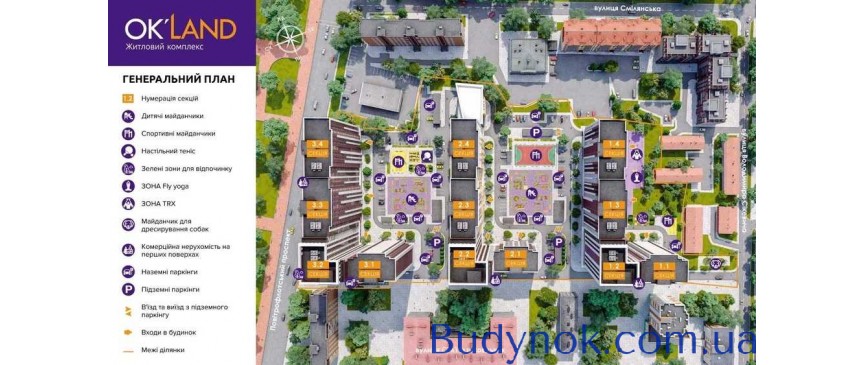 продаж 1-к квартира Київ, Солом`янський, 68000 $