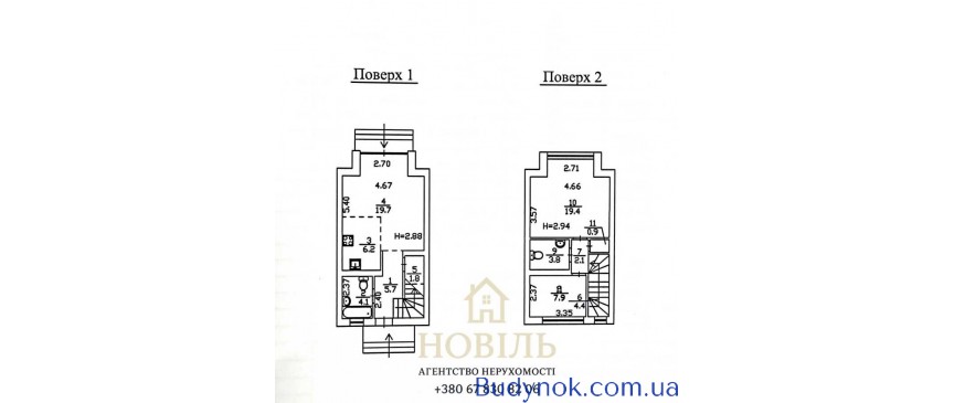 продаж 3-к таунхаус Києво-Святошинський, Нове, 85000 $