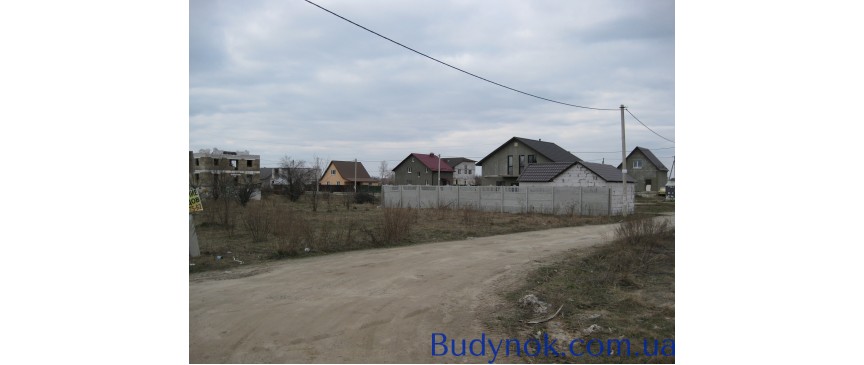 Бориспіль, 18км від Києва, земельні ділянки в житловому масиві 