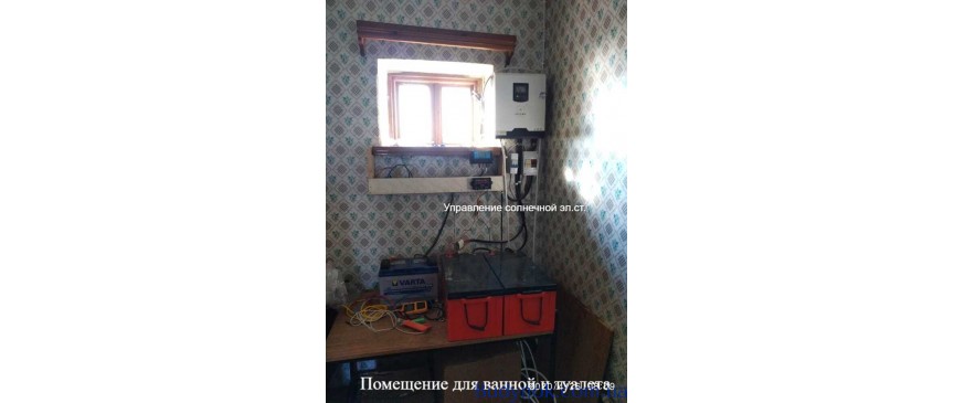 продаж 5-к дача Роздільнянський, Бурдівка, 45000 $
