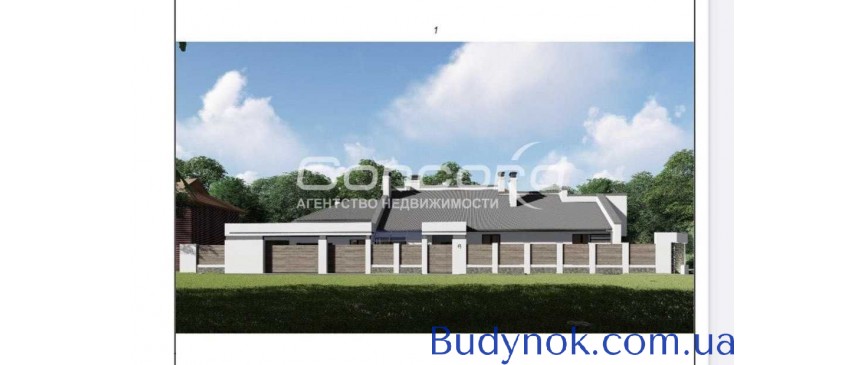 продаж 5-к будинок Київ, Оболонський, 290000 $