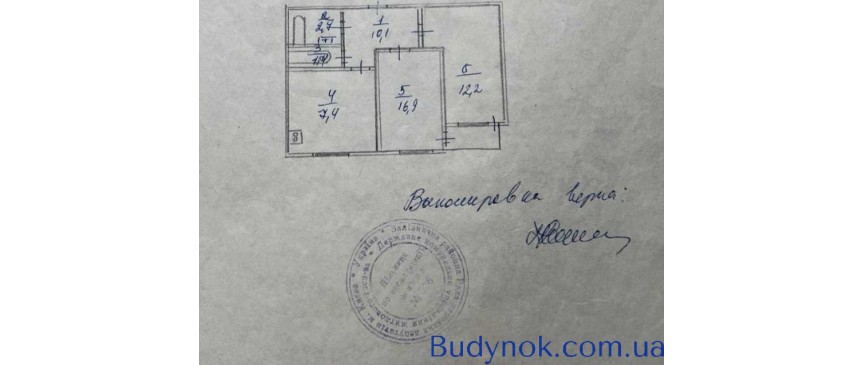 продаж 2-к квартира Київ, Солом`янський, 72000 $