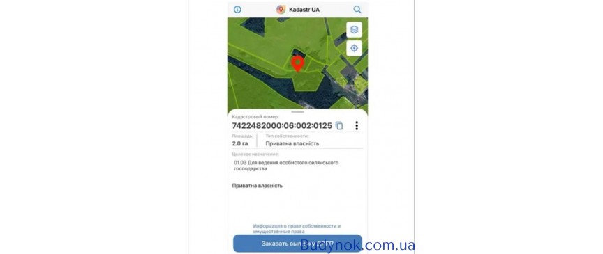 продаж ділянка сільськогосподарського призначення Корюківський, Корюківка, 40040 грн.