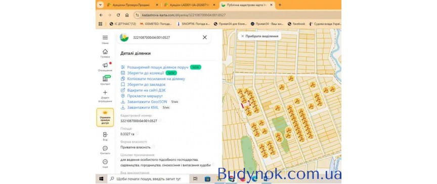 продаж ділянка сільськогосподарського призначення Бородянський, Озера, 226440 грн.