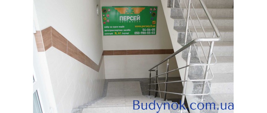 продаж приміщення вільного призначення, будівлі Івано-Франківськ, 127840 $