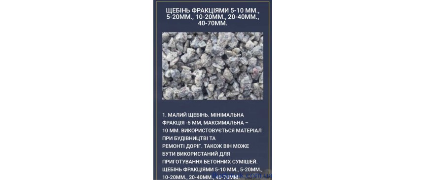 продаж виробничі приміщення Бердичівський, Райки, 2500000 $