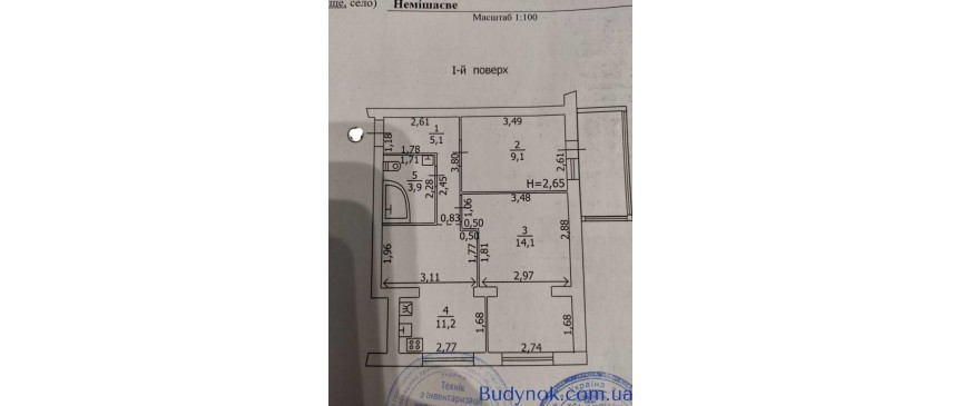 продаж 2-к квартира Бородянський, Немішаєве, 43500 $