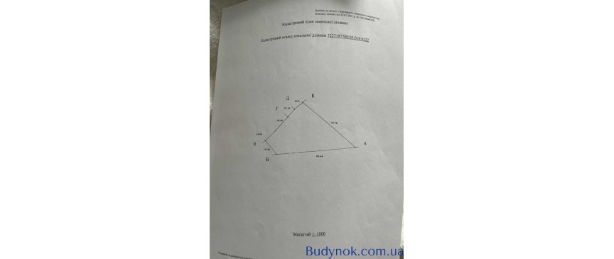 продаж ділянка під житлову забудову Обухівський, Старі Безрадичі, 45000 $