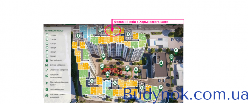 Продаж фасадного комерційного приміщення на шосе Харківське 190, площа 60 кв.м .