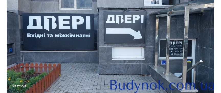 Продаж фасадного комерційного приміщення на шосе Харківське 190, площа 60 кв.м .