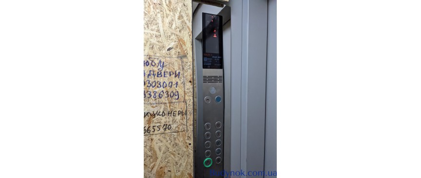 Продам двухуровневую 3к квартиру 80м в ЖК Теплий Дім от хозяина по переуступке