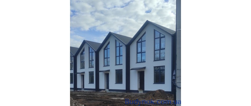 Продам ТАУНХАУСИ в с. Ліски від забудовникам без комісії