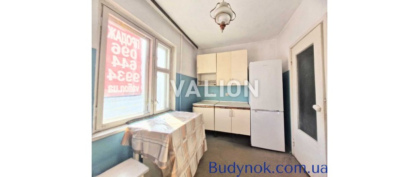 продаж 2-к квартира Київ, Дарницький, 60000 $