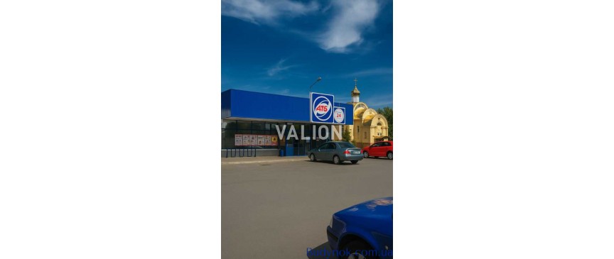 продаж 1-к квартира Київ, Дарницький, 35500 $