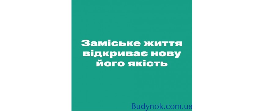 продаж 3-к таунхаус Новомосковський, Новомосковськ, 28000 $