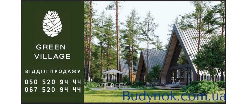 продаж 4-к будинок Новомосковський, Піщанка, 121000 $